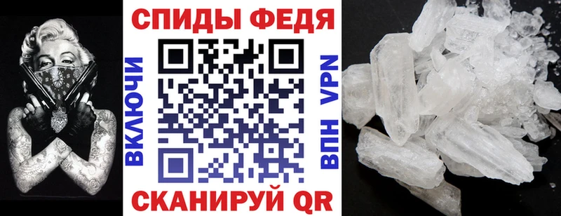 mega зеркало  купить наркотик  Малаховка  Amphetamine Premium 