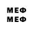 МЕТАДОН methadone Mr.sunday KZ