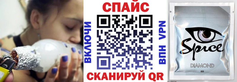 наркошоп  Малаховка  БУТИРАТ буратино 