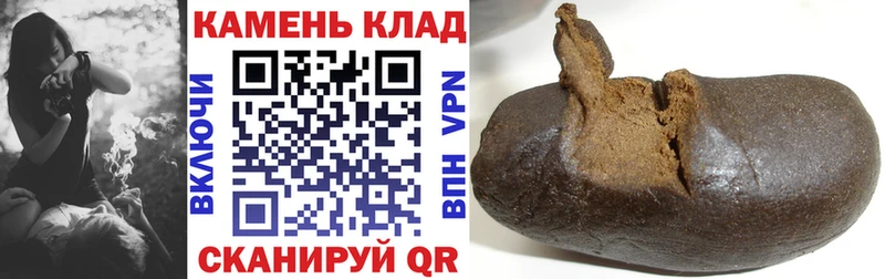 ГАШ убойный  KRAKEN как войти  Малаховка 