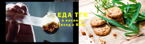 дживик Вязники