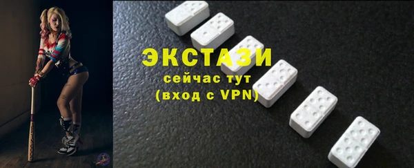 дживик Вязники