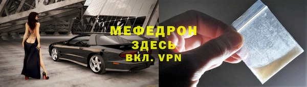 марки nbome Вяземский