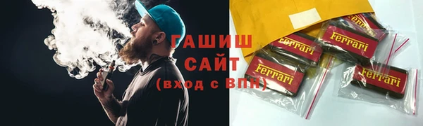 дживик Вязники