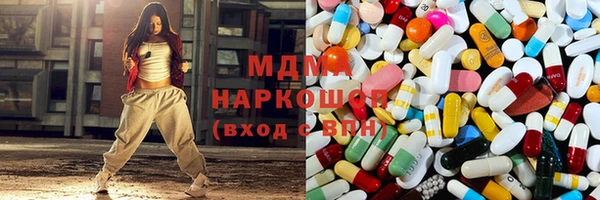 дживик Вязники