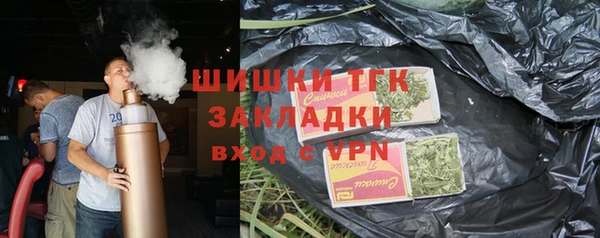 дживик Вязники