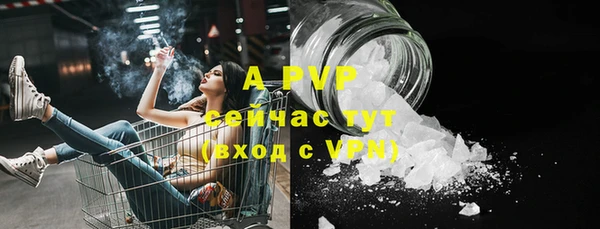 дживик Вязники
